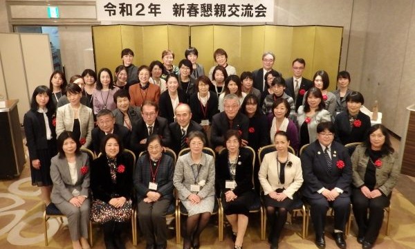 川崎市助産師会は毎年、この交流会からスタートします。 2020/1/23川崎市助産師会 新春懇親交流会